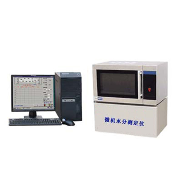 微机水分测定仪BOSC-2000型